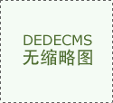 并不法收受巨额财物；搞权钱交
