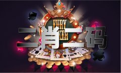 <b>将来、消费税、个税等次要税种还将有进一</b>