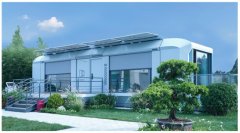 <b>实了“像制汽车一样制房子”</b>